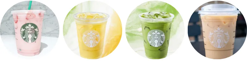 starbucks smoothies,starbucks smoothies menu,starbucks smoothies calories,starbucks smoothies price,starbucks smoothies vegan